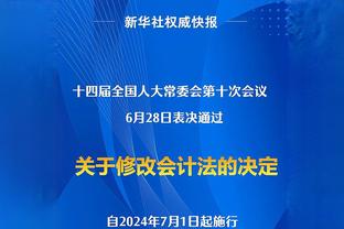 百步穿杨！邓罗14中8砍下26分 三分10中6